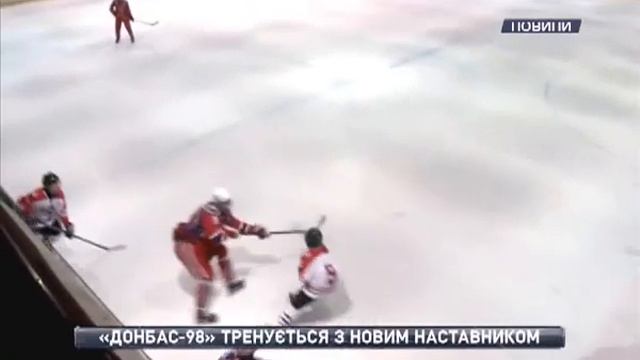 Стефан Бергквист возглавил "Донбасс-98" смотреть онлайн