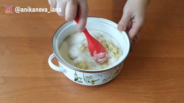Вкуснейший Трехслойный Лимонник / Лимонный ПИРОГ