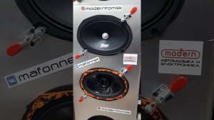 Широкополосная эстрада AMP FR 69