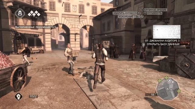 Assassin’s Creed 2 Deluxe Edition (2K 60 FPS) - 1 серия "Побег"