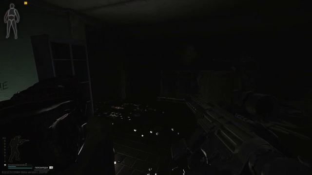 ВАРФЕЙСЕР ОСВАИВАЕТ ТАРКОВ смотреть онлайн