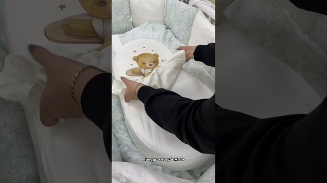 Кокон-матрас для новорожденного смотреть онлайн