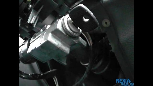Как снять замок зажигания на Daewoo Nexia