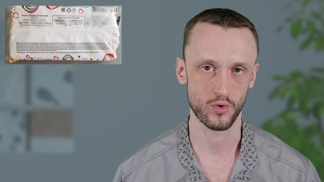 ? Предуктал (Триметазидин) ? Опасен для здоровья? смотреть онлайн