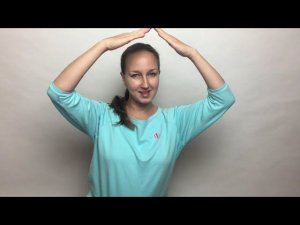 Пальчиковая гимнастика для малышей "Бабочка"