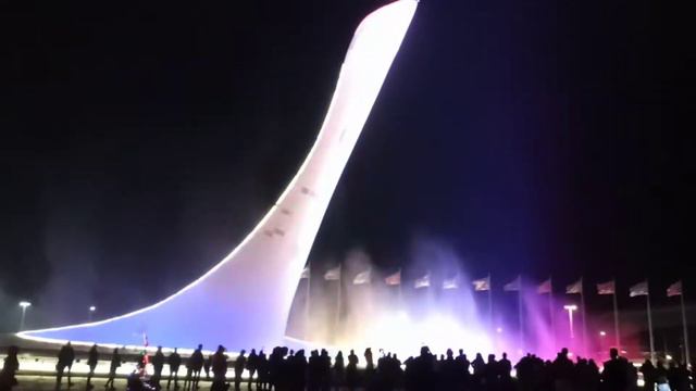 В Сочи на 4 ночи