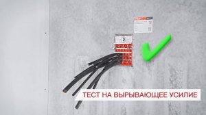 Модульные системы уплотнения HILTI. Монтаж кабельных проходок