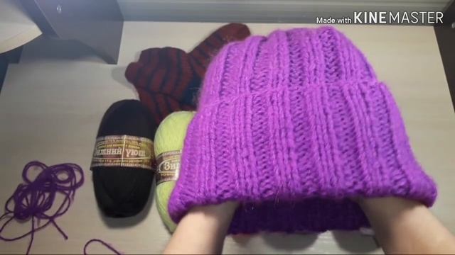 ЗИМНИЙ УЮТ. Пряжа с козьим пухом. смотреть онлайн