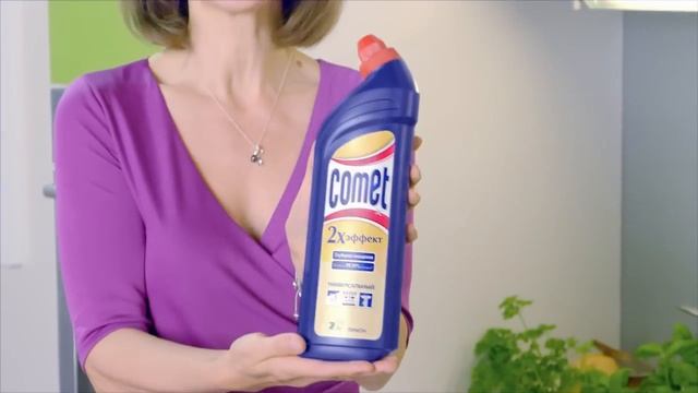 Comet: сила глубокого очищения для кухни. Чистый Вопрос с Натальей Мальцевой. смотреть онлайн