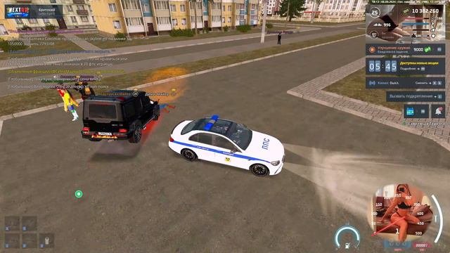 угу