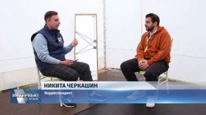 Интервью недели / Петр Налич  / 10.06.2023