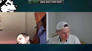 Биба и Боба о великих похождениях Европы