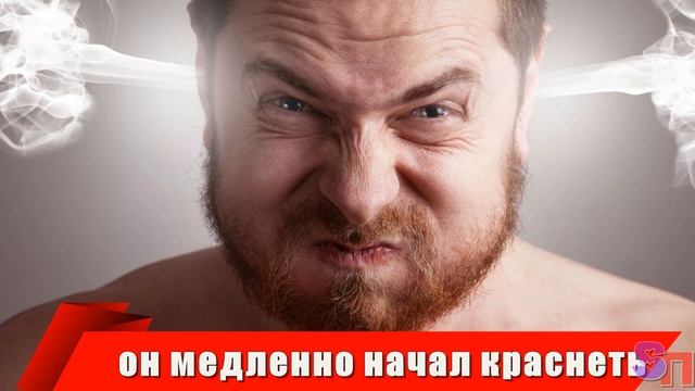НАЧАЛЬНИК в отпуске НАЗВАНИВАЛ сотруднице / РАЗБИРАТЬСЯ пришлось МУЖУ смотреть онлайн