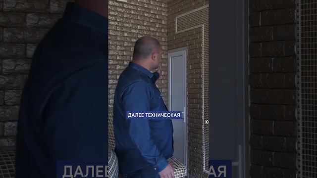 Собственный спа-комплекс на территории элитного жилого комплекса