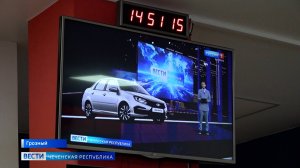 Вести Чеченской Республики 26.07.2024