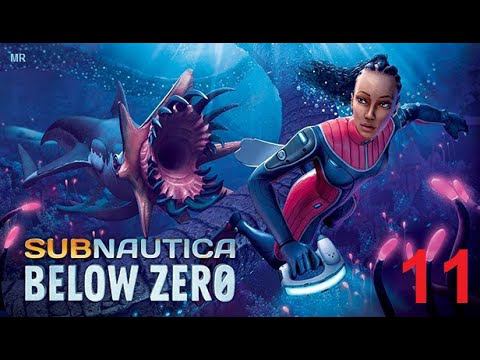 Subnautica Below Zero. E11 Поиски по созданию тел для архитекторов.