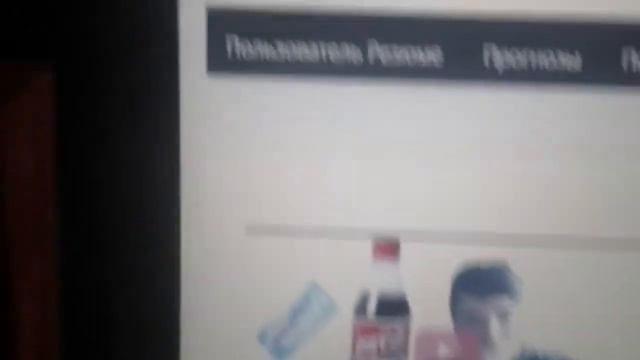 Как узнать будущее своего канала ? смотреть онлайн