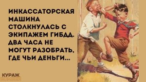 Анекдот в картинках — выпуск 122 от КУРАЖ БОМБЕЙ: тучи с облаками, летний лагерь и животноводство