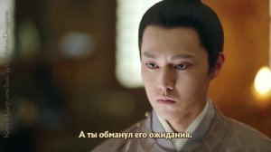 Обещание Чанъаня 1 сезон 45 серия