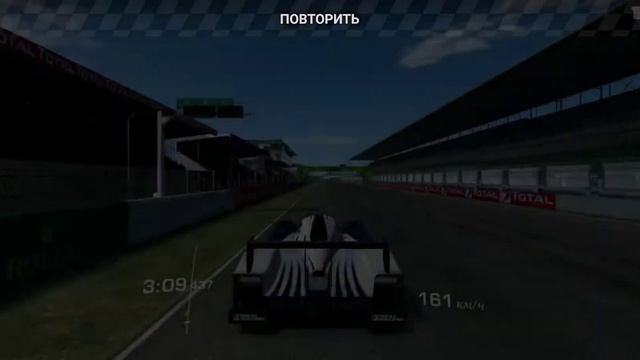 Еженедельная гонка на время. ASTON MARTIN DBR1-2 смотреть онлайн