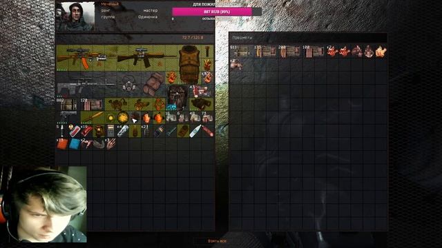 S.T.A.L.K.E.R.: Чистое небо | S.T.A.L.K.E.R. OGSR GUNSLINGER | DBD - я люблю нюхать коржик от пицц смотреть онлайн