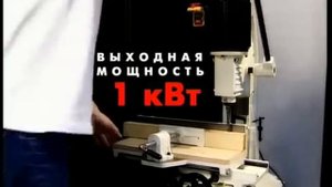 JET 719A Долбежный станок.avi