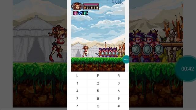 【JAVA GAMES】 爆笑 - J2me Loader смотреть онлайн