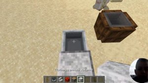ЛАЙФХАКИ ДЛЯ МАЙНКРАФТ О КОТОРЫХ ВЫ НЕ ЗНАЛИ | MINECRAFT
