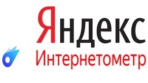 Яндекс Интернетометр - всё о вашем интернете от iP до скорости соединения и пр...