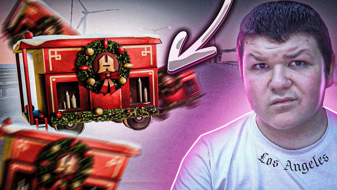 ОТКРЫЛ 10 НОВЫХ КЕЙСОВ и ОФИГЕЛ в РАДМИР РП КРМП RADMIR ХАССЛ ОНЛАЙН