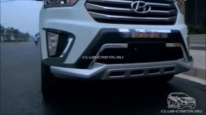 Hyundai Creta (ix25) Tuning Chrome