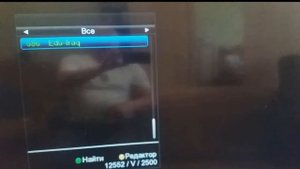 Спутниковый ресивер B6-CA Full HD с новым эмулятором