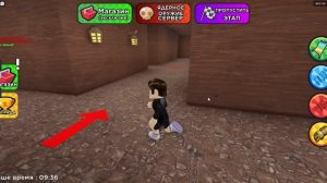 2 НУБА ДЕЛАЮТ ПОБЕГ ИЗ ТЮРЬМЫ ДЕДА БАРРИ В РОБЛОКС! | Глазастая Морда Minecraft