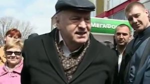 Визит Жириновского в город Лермонтов