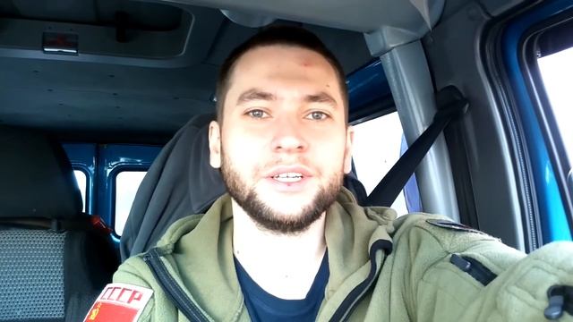 ГАЗель 4х4 Поясничная поддержка передних сидений