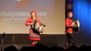 Элькуновидение **