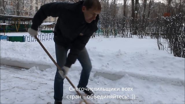 Снегоуборочная машина - последнее слово техники - Волгоград )) смотреть онлайн