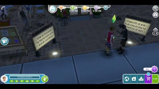 The Sims Freeplay "Пират и его богиня" смотреть онлайн