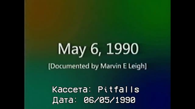 БАКТЕРИЯ - ЧТО ЭТО ВСЁ О БАКТЕРИИ (The Backrooms) перезолив сютуба