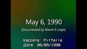 БАКТЕРИЯ - ЧТО ЭТО ВСЁ О БАКТЕРИИ (The Backrooms) перезолив сютуба