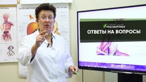 ОТВЕТЫ НА ВОПРОСЫ ОТ ПОДПИСЧИКОВ.