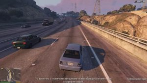 GTA 5 Дополнительные задания - Убийство Эла Ди Наполи