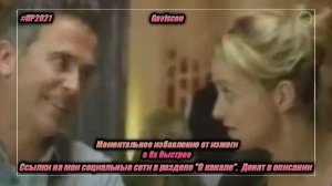 Gaviscon — «Моментальное избавление от изжоги» в 8х быстрее | PRO Рекламу