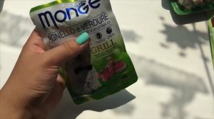 Покупки из зоомагазина для собак и щенка/Виктория Крокус