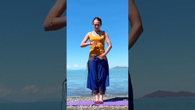 Тадасана Поза горы