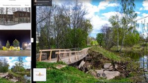 Поселок Сонково Тверская область по просьбе подписчика (фотообзор)