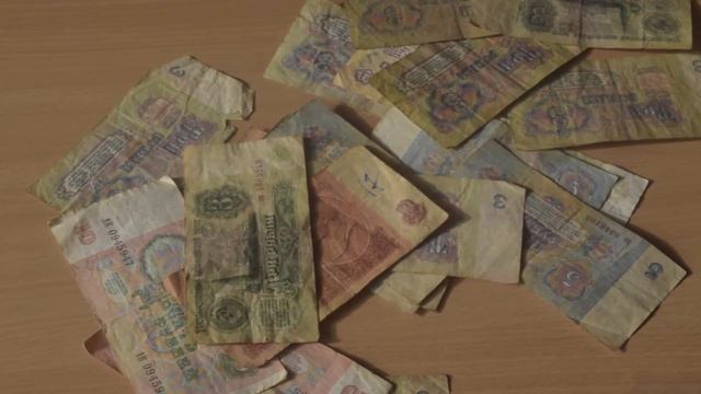 Денежные Банкноты СССР 1961 г смотреть онлайн