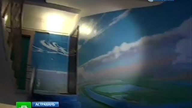 Как раскрасить подъезд. Часть 3 смотреть онлайн