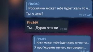 ВВП войска России