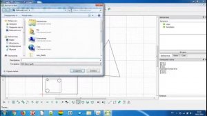 LibreCAD Сохранение для печати